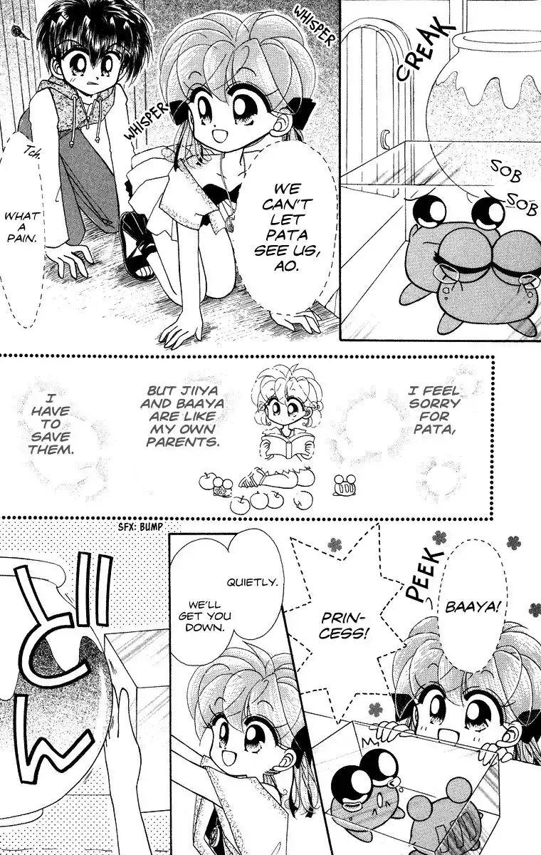 Kero Kero Chime Chapter 19 17